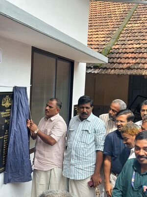 11029 GVHSS Mogral Kitchen Inauguration2.jpg