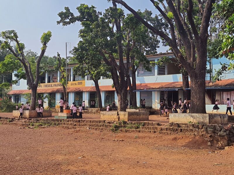 പ്രമാണം:11466 Hightech building 2.jpg