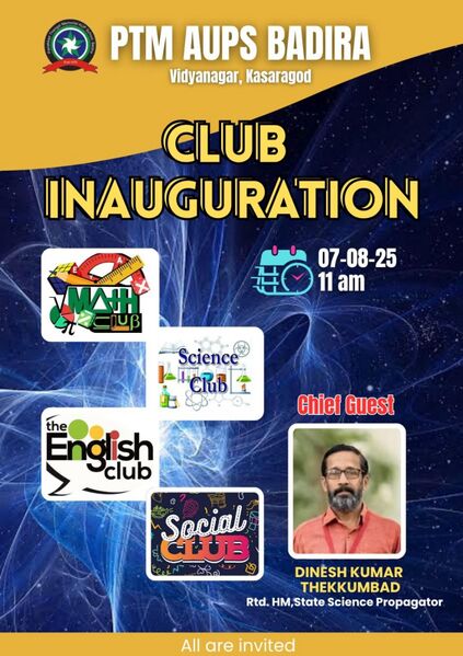 പ്രമാണം:11469 CLUB.jpg