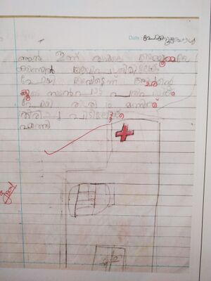 11470-KGD-KUNJ-AADHVIK RAJ P.jpg