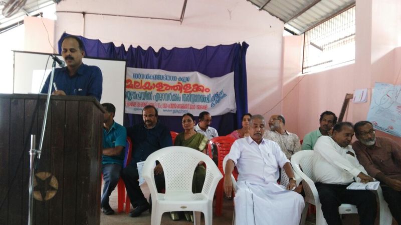 പ്രമാണം:13042 3.jpg