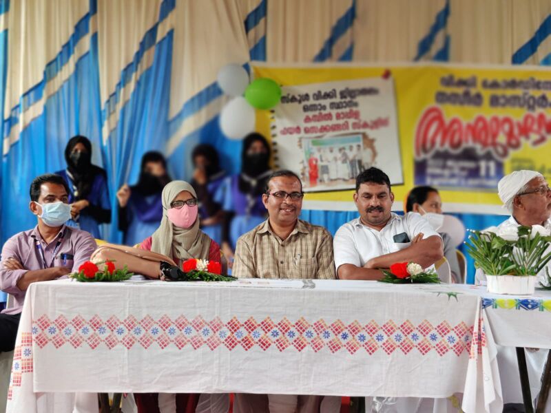 പ്രമാണം:13055 669.jpeg