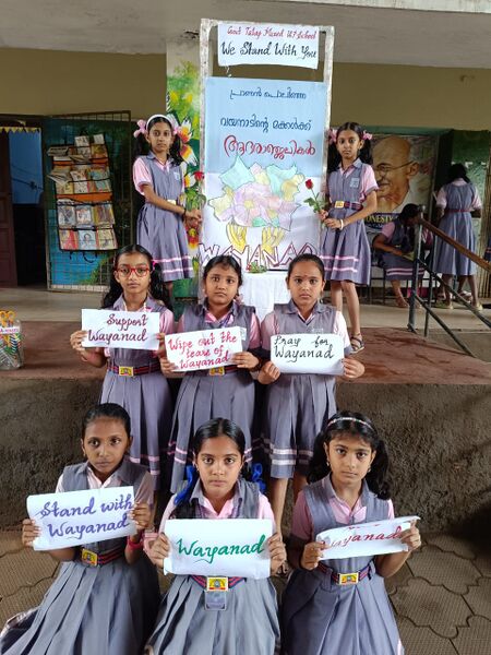 പ്രമാണം:13379-wayanad.jpeg