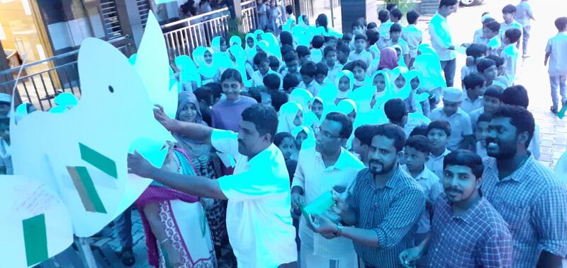 പ്രമാണം:14451 109.jpeg