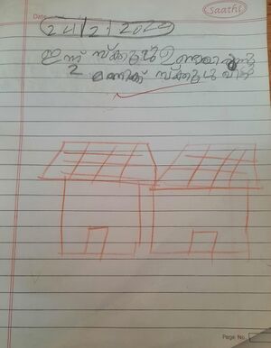 14766-KNR-KUNJ-Dheerav K.jpg