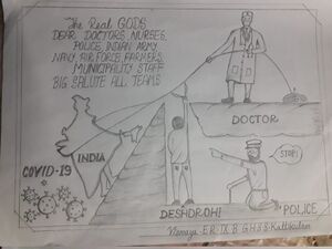 15009 vismaya er 9B.jpeg