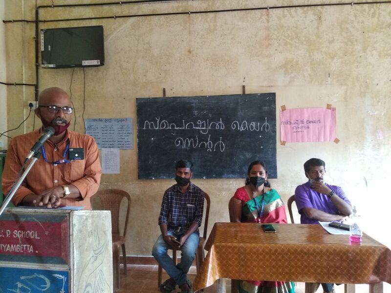 പ്രമാണം:15244 118.jpg