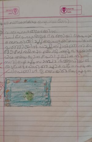 18621-MLP-KUNJU-KADHEEJA SAMIYA.jpeg