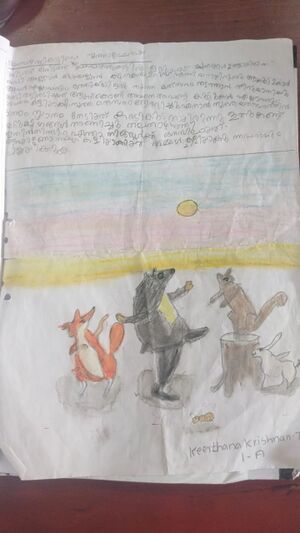 18749-MLP-KUNJ-KEERTHANA KRISHNA.jpeg