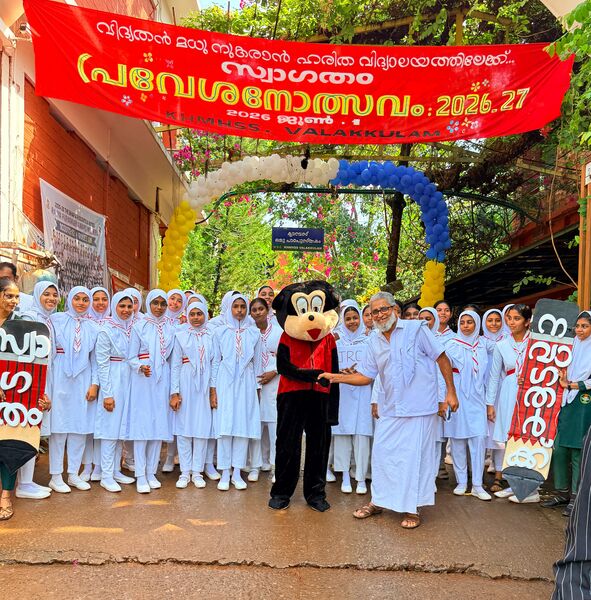 പ്രമാണം:19011-praveshanolsavam 07.jpg