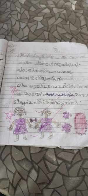 19218-MLP-KUNJ-FATHIMA HAZRA.jpeg