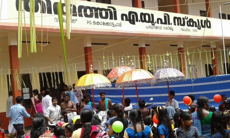 പ്രമാണം:19452 pravesanotsavaam.jpg