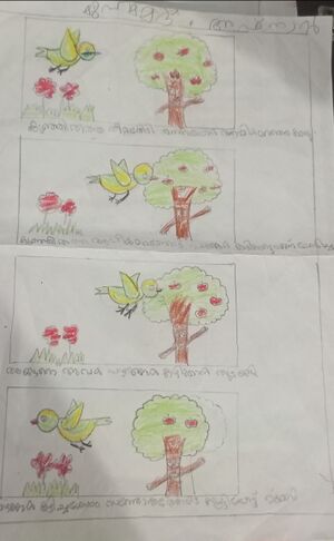 19601-MLP-KUNJ-MUHAMMD AFNAN.jpg