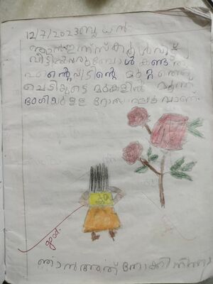 19745-MLP-KUNJ-FATHIMA ZAFREEN.P 1A.jpg