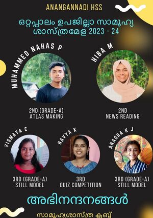 20047-social science (2).jpg