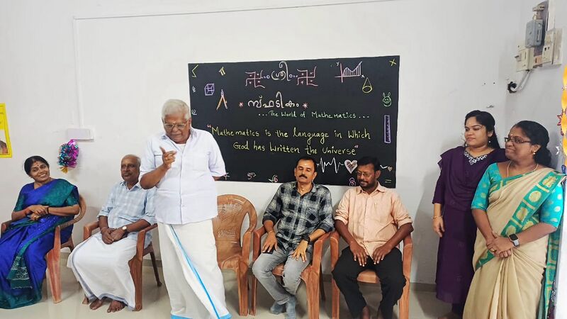 പ്രമാണം:21060 khsmaths lab1.jpg