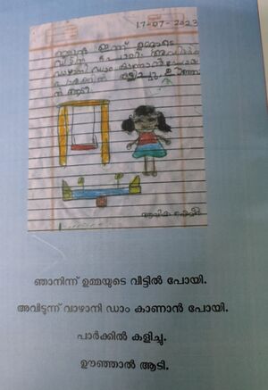 24334-TSR-KUNJ-AYSHA SHAMEER.jpeg