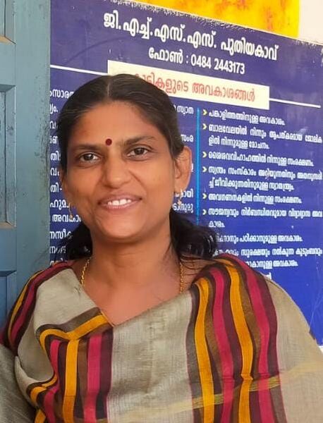 പ്രമാണം:25059 EKM JCS.jpeg