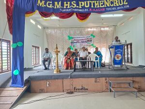 25086-school pravesanolsavam 2026-27.jpeg
