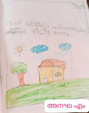 25429-EKM-ANAKHA M .resized.jpg