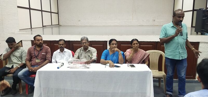 പ്രമാണം:26056 MB 3.jpg