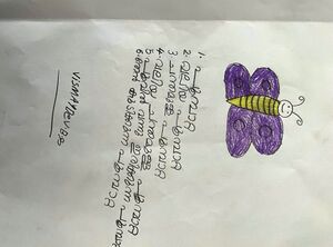 26267-EKM-KUNJU-Vismay dev.JPG