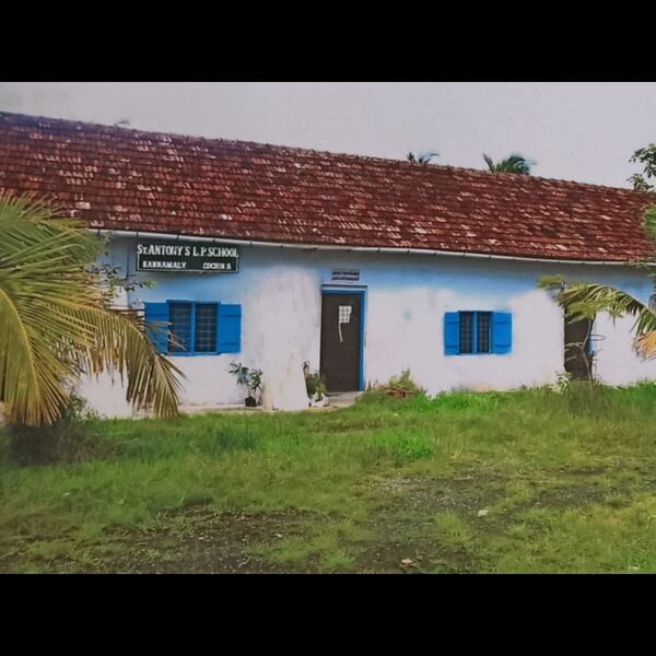 പ്രമാണം:26329 st.jpeg