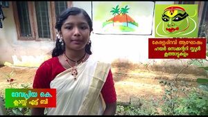 28012 LK 2021 081.jpeg