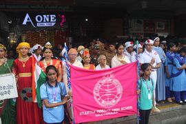 സ്വാതന്ത്ര്യ ദിനാചരണം