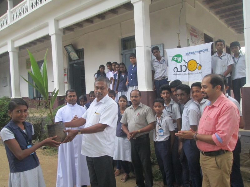 പ്രമാണം:29001 38.JPG