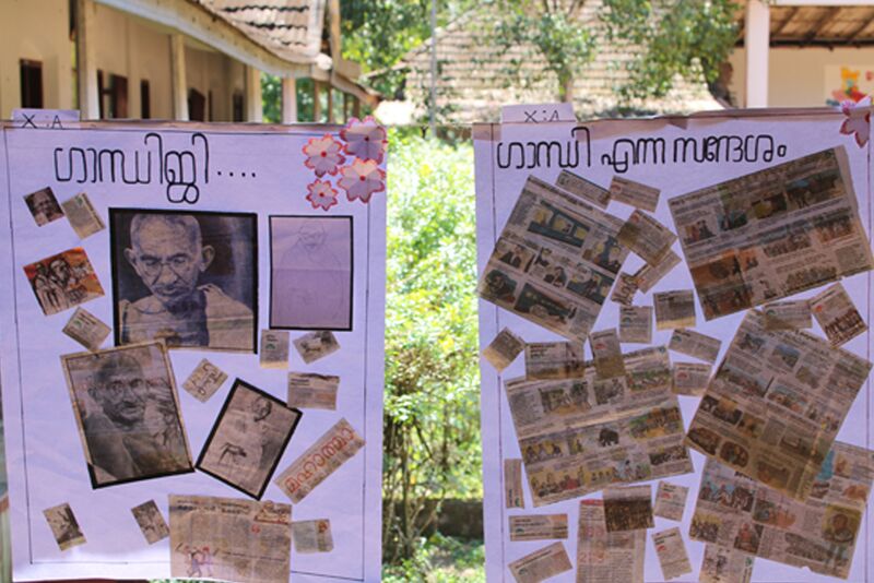 പ്രമാണം:29032 503.jpg