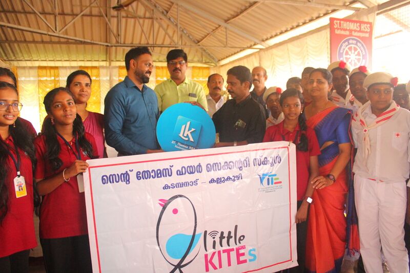 പ്രമാണം:38102 lk youtube logo .JPG