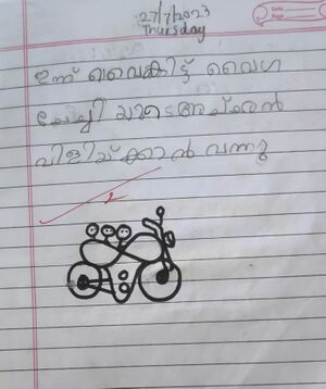 39239-KLN-KUNJ-AISWARYA KRISHNAN.jpg