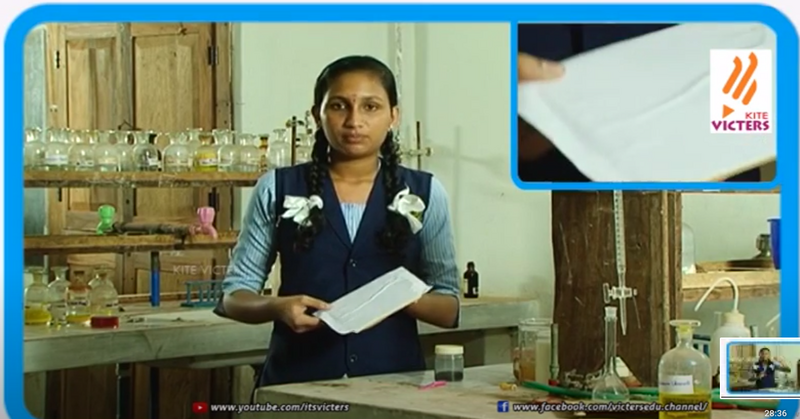 പ്രമാണം:40001 sasthravum pareekshanangalum 02.png.png