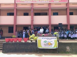 41089 nallapadam 2.jpg