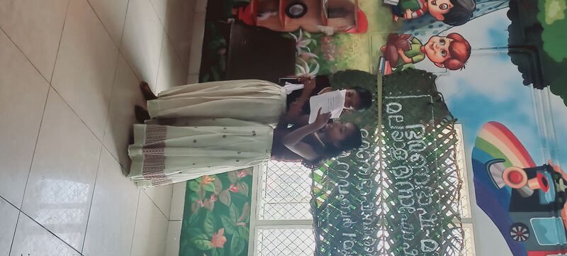 പ്രമാണം:41112 klm 6.jpg