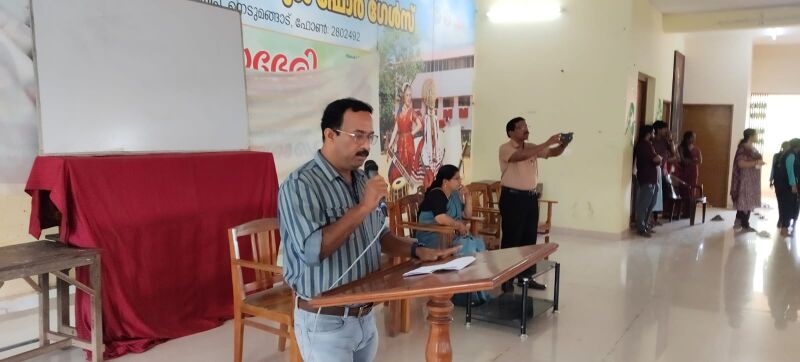 പ്രമാണം:42042 AWARENESS.jpg