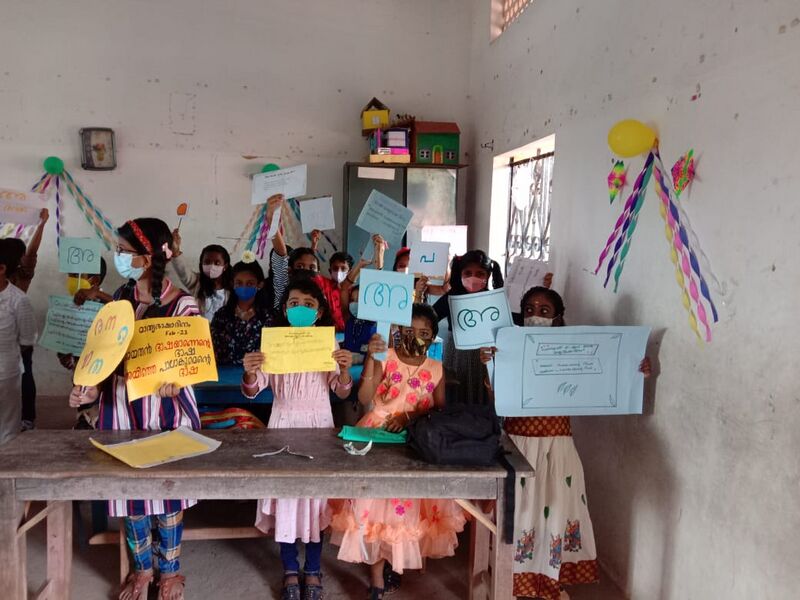 പ്രമാണം:42446 417.jpeg