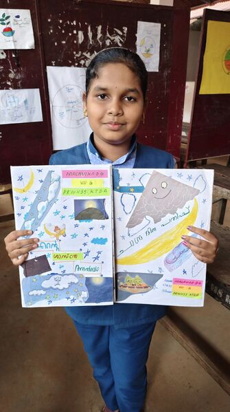 പ്രമാണം:44018 cd 6 2025.jpg