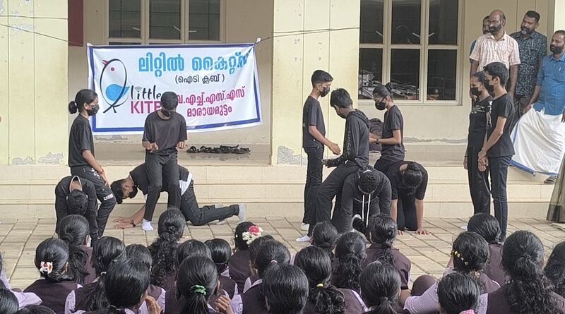 പ്രമാണം:44029 2393.jpg