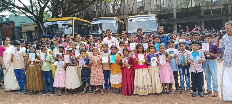 പ്രമാണം:44244 readers club.jpg