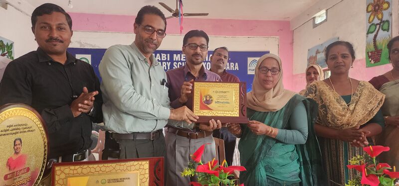 പ്രമാണം:47045-farewell 2.jpg