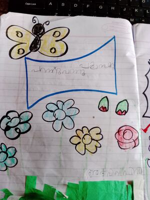 47541-KKD-KUNJ-ADHVIN P V.jpeg