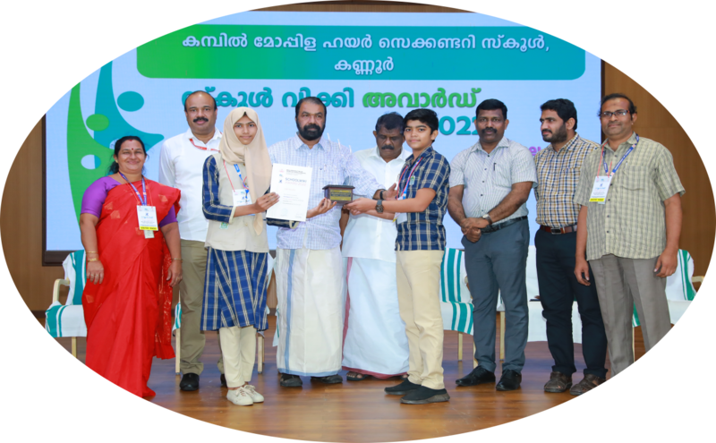 പ്രമാണം:Award 101.png