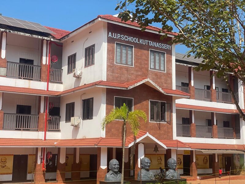 പ്രമാണം:B1 20358 1.jpeg