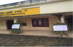 BS21 KLM 40049 2.jpg