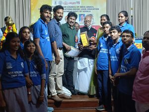 BS TVM 44066 lahari1.jpeg