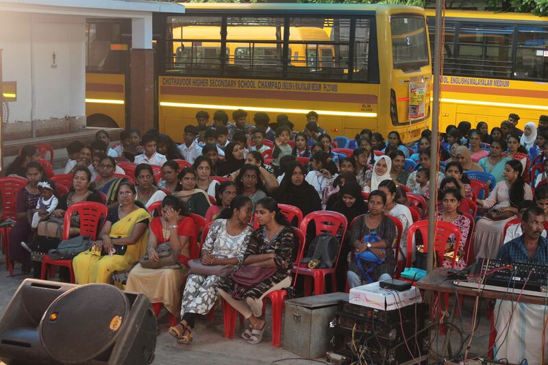 പ്രമാണം:Chss lk,.JPG