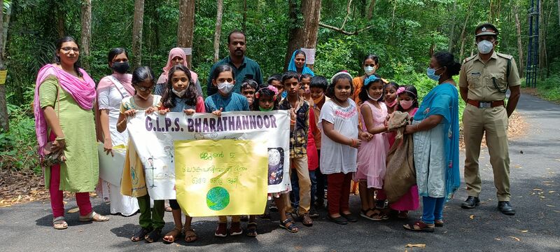 പ്രമാണം:Environmental day2022.jpg