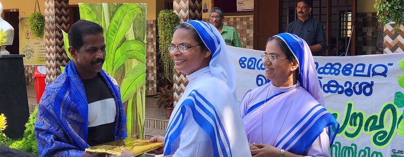 പ്രമാണം:Environmental day 35052 23 (6).jpeg